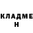Каннабис индика Zina drokina