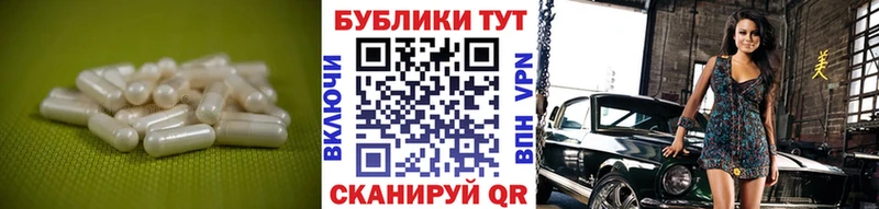 Экстази диски  Сибай 
