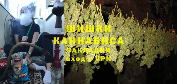 стаф Баксан