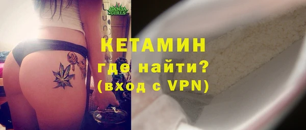 стаф Баксан