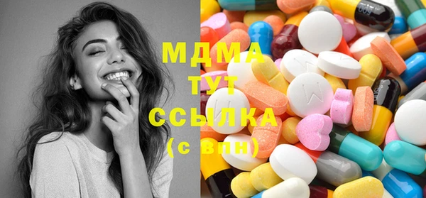 стаф Баксан